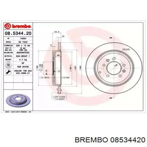 08534420 Brembo тормозные диски