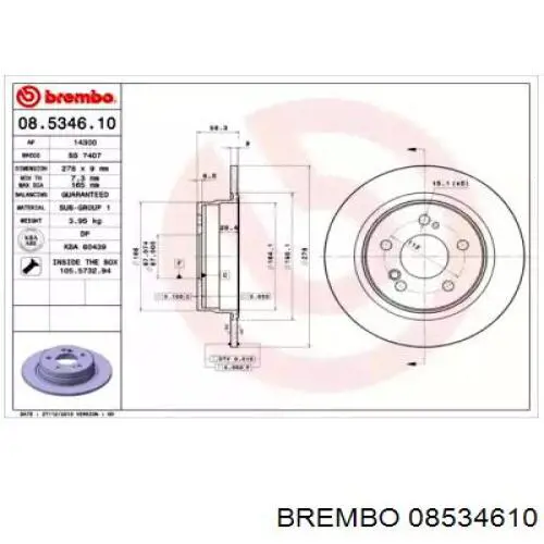 08.5346.10 Brembo диск тормозной задний