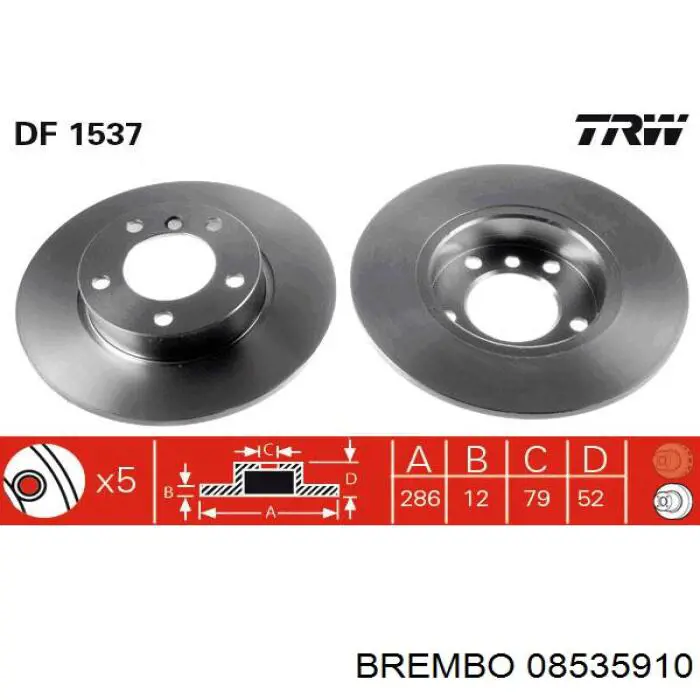 Передние тормозные диски 08535910 Brembo