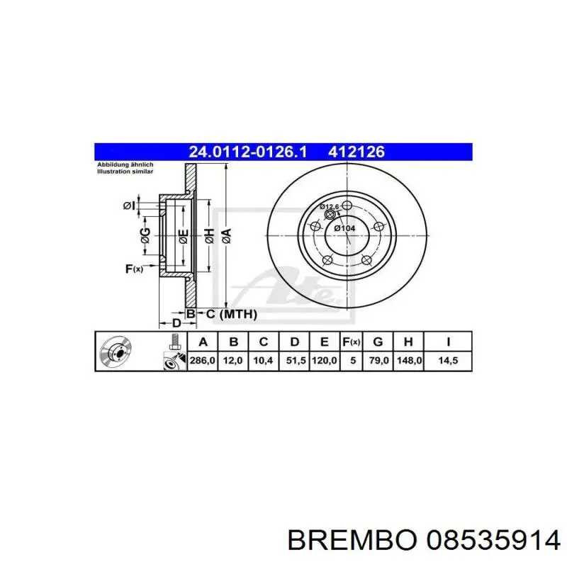 Купить 08535914 Brembo Ротор тормозной