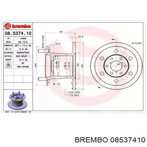 08537410 Brembo диск тормозной передний