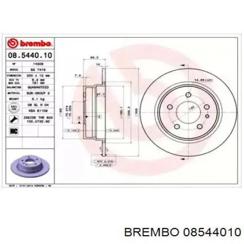 Тормозные диски 08544010 Brembo