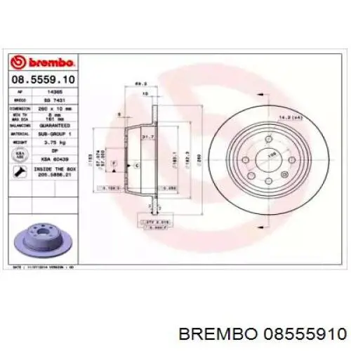 Тормозные диски 08555910 Brembo