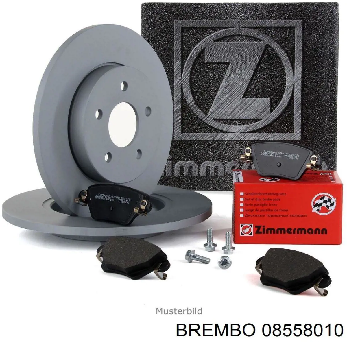 Тормозные диски 08558010 Brembo
