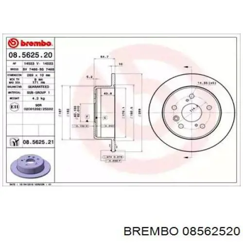 Тормозные диски 08562520 Brembo