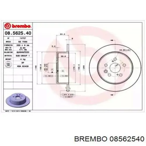 Тормозные диски 08562540 Brembo