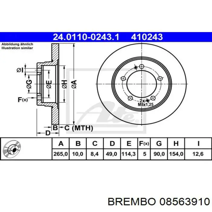 MB587433 Chrysler Дисковый тормоз