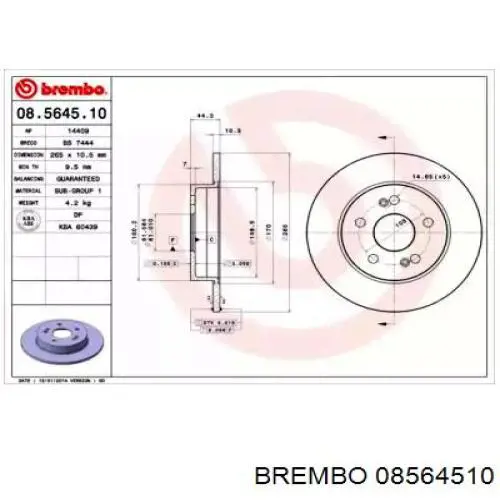 08564510 Brembo диск тормозной задний