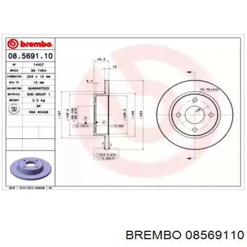 Передние тормозные диски 08569110 Brembo