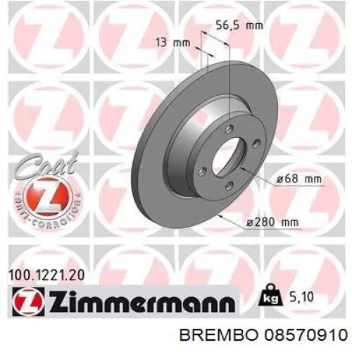 08570910 Brembo Диск тормозной передний