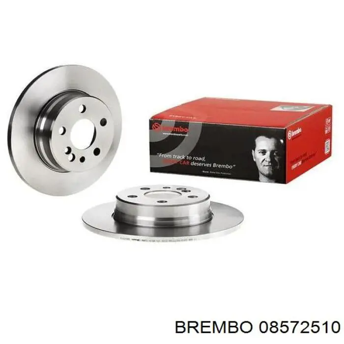 08572510 Brembo диск тормозной задний