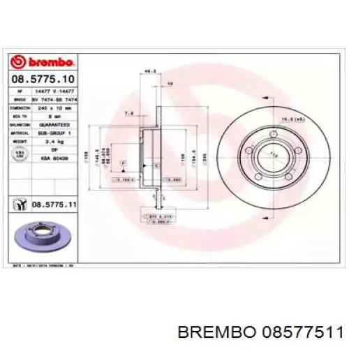 Тормозные диски 08577511 Brembo