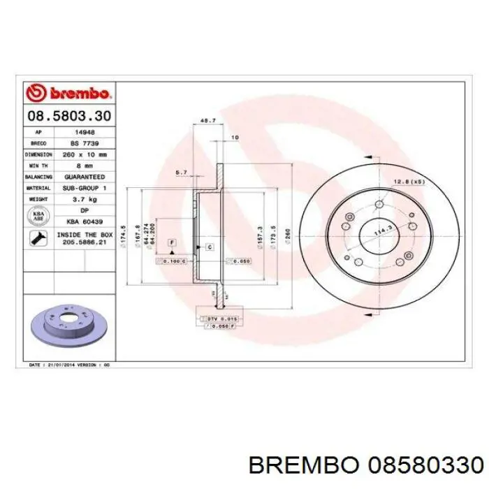 08580330 Brembo Дисковый тормоз