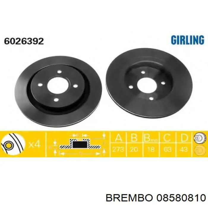 Купить 08580810 Brembo Диск тормозной задний