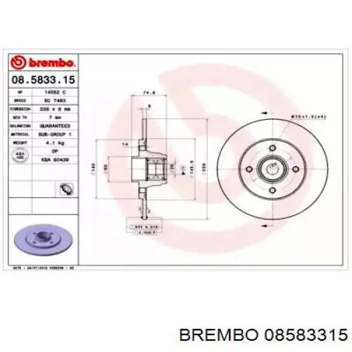 08583315 Brembo диск тормозной задний