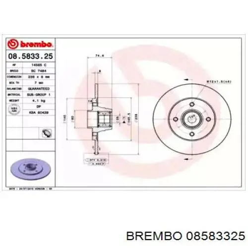 Тормозные диски 08583325 Brembo