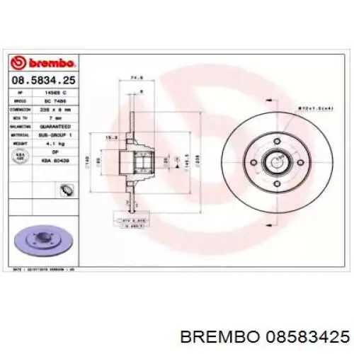 08583425 Brembo диск тормозной задний