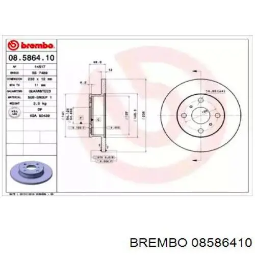 Передние тормозные диски 08586410 Brembo