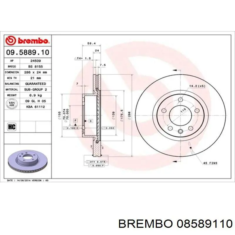 Задний тормозной диск Brembo 08589110 цена, от 37.75 USD