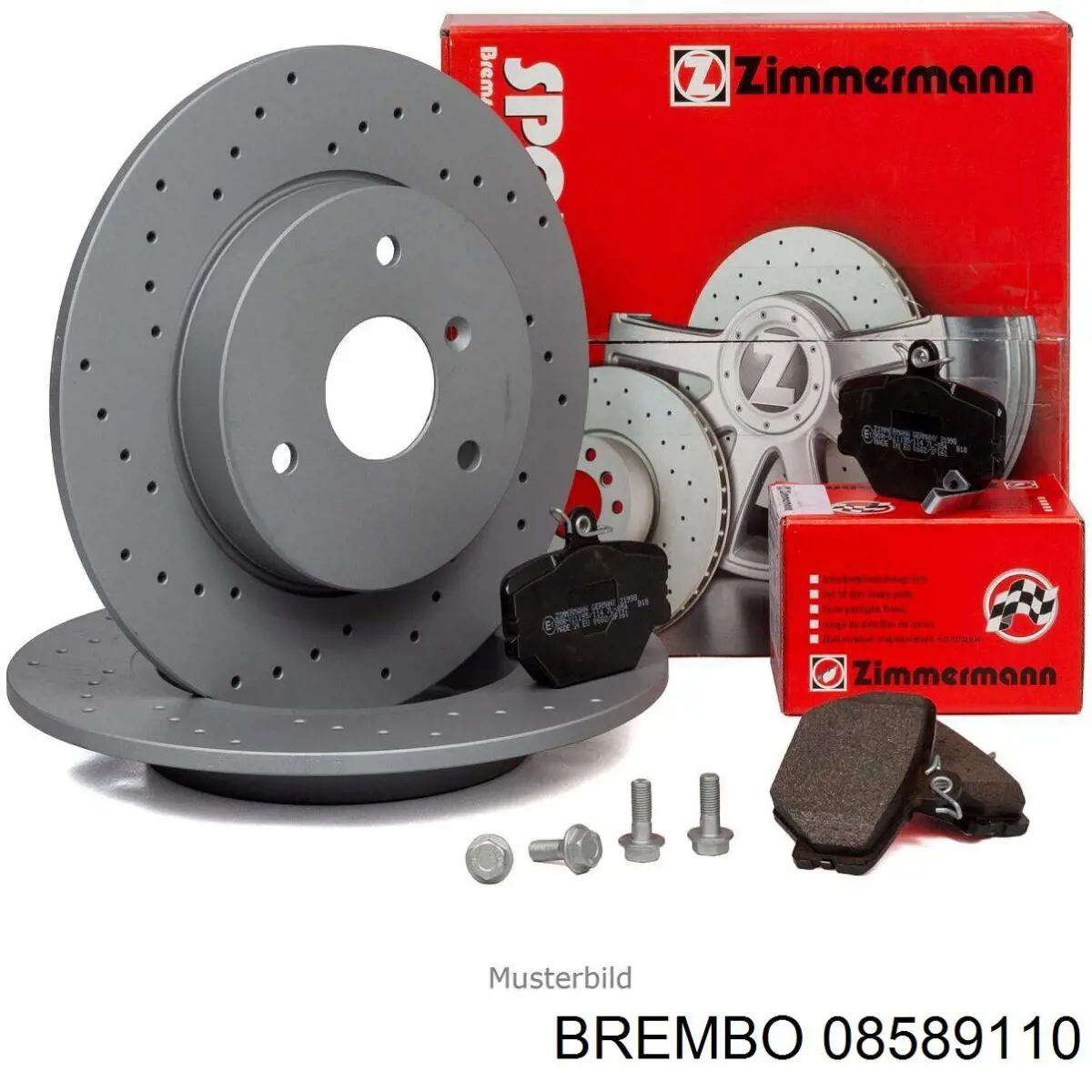 Задний дисковый тормоз Brembo 08589110