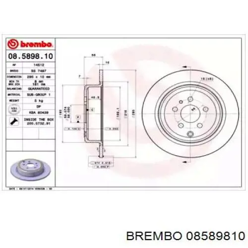 08589810 Brembo диск тормозной задний