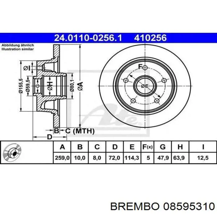 Тормозные диски 08595310 Brembo