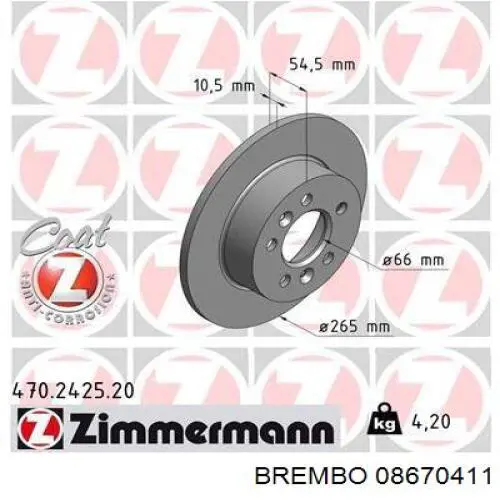 08670411 Brembo Дисковый тормоз