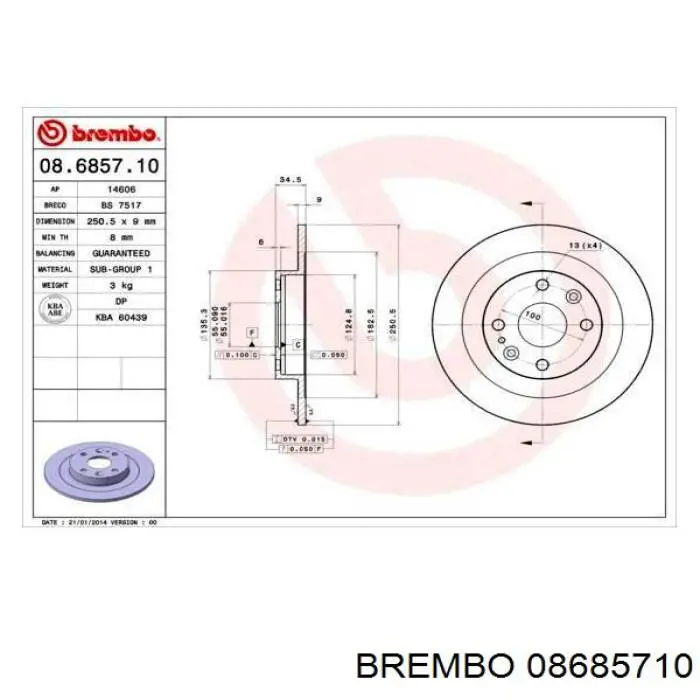08685710 Brembo Дисковый тормоз