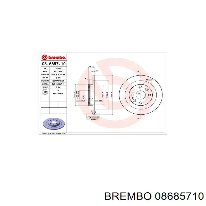 Купить 08685710 Brembo Диск тормозной задний