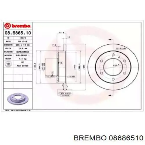 Тормозные диски 08686510 Brembo