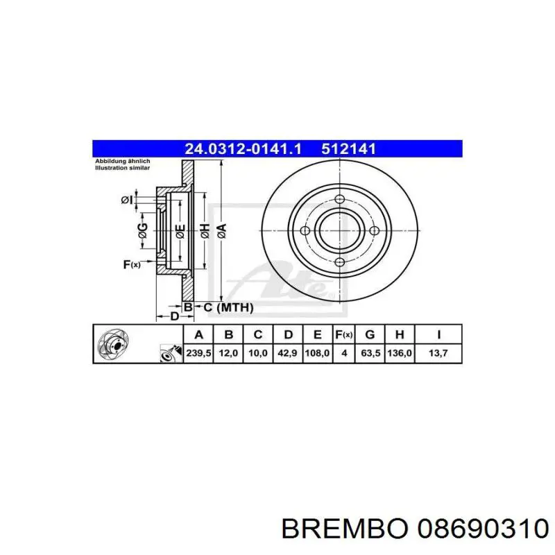 Купить 08690310 Brembo Ротор тормозной