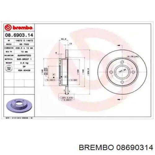 Передние тормозные диски 08690314 Brembo