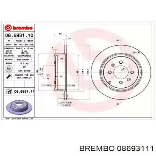 08.6931.11 Brembo диск тормозной задний