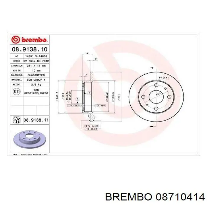 Задний тормозной диск Brembo 08710414 цена, от 6.47 USD
