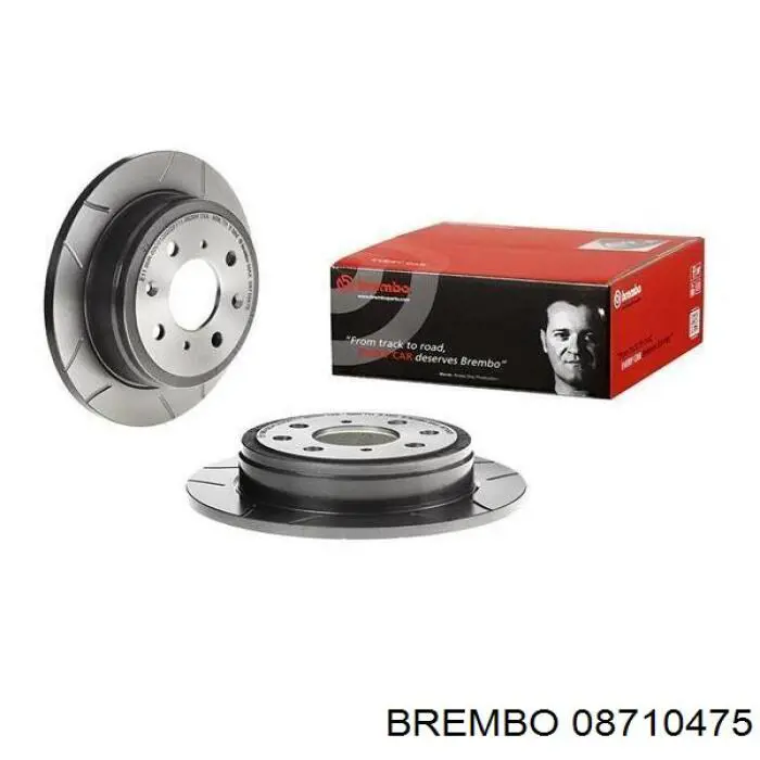 Тормозные диски 08710475 Brembo