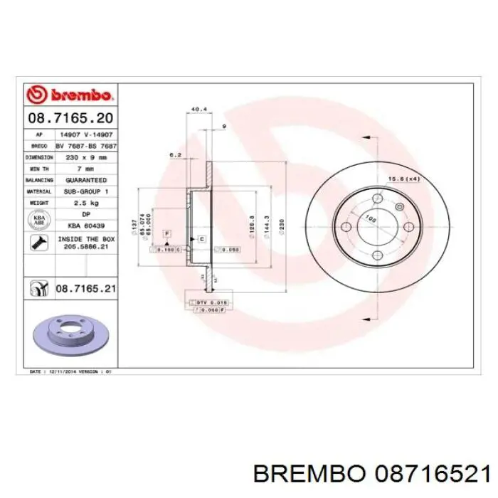 08716521 Brembo Дисковый тормоз