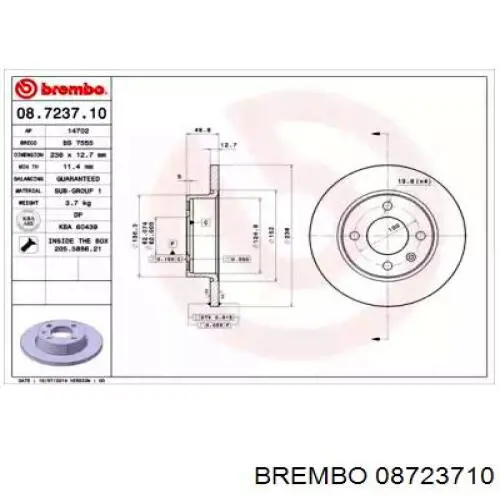08723710 Brembo диск тормозной передний