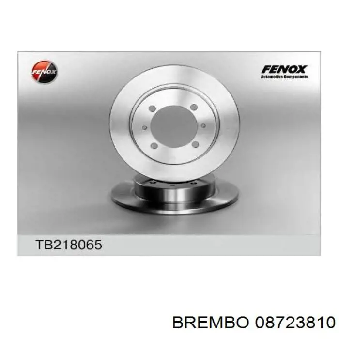 Тормоз дисковый передний Brembo 08723810 цена, от 27.83 USD