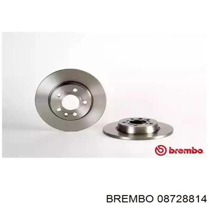 08.7288.14 Brembo диск тормозной задний