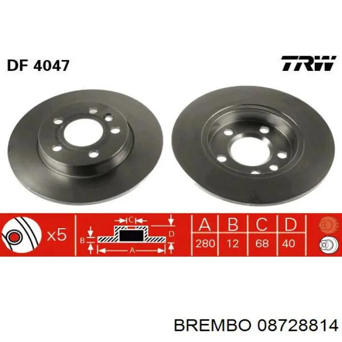 Задний дисковый тормоз Brembo 08728814