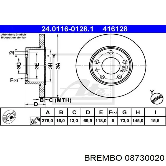 Задний дисковый тормоз Brembo 08730020