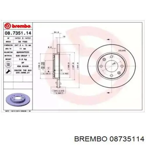 08.7351.14 Brembo диск тормозной передний