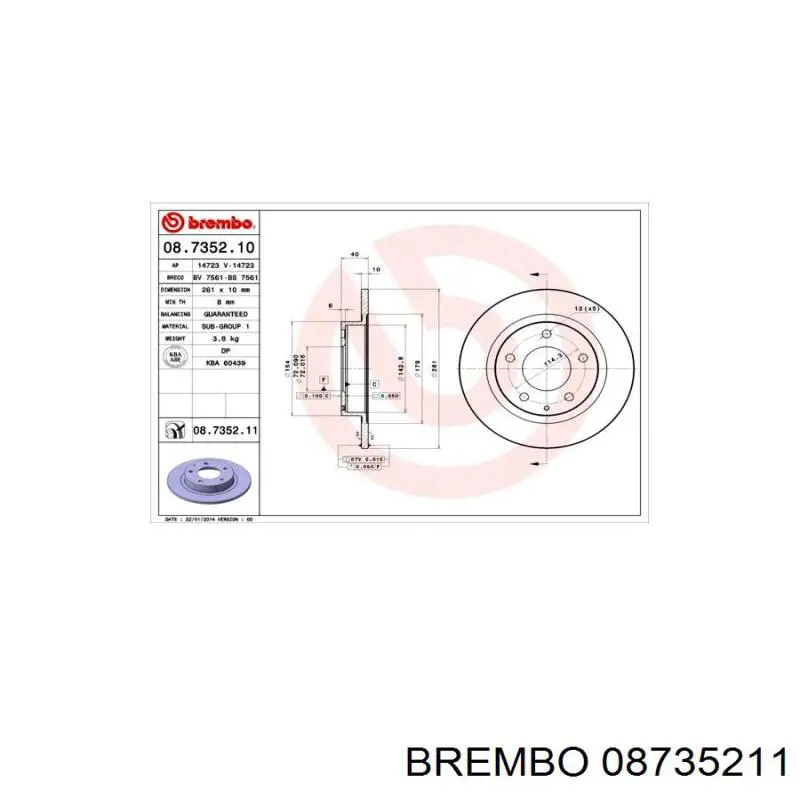 08735211 Brembo Дисковый тормоз