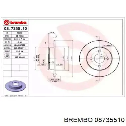 Тормозные диски 08735510 Brembo