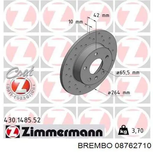 Купить 08762710 Brembo Диск тормозной задний