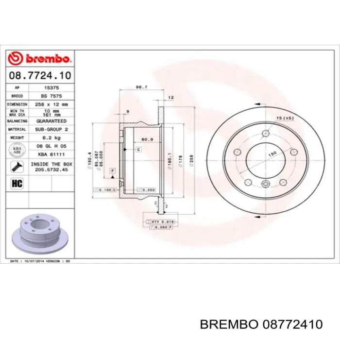 Тормозные диски 08772410 Brembo
