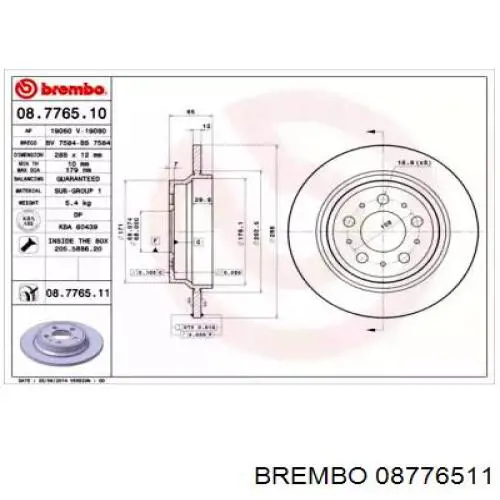 Задний тормозной диск Brembo 08776511 цена, от 38.27 USD