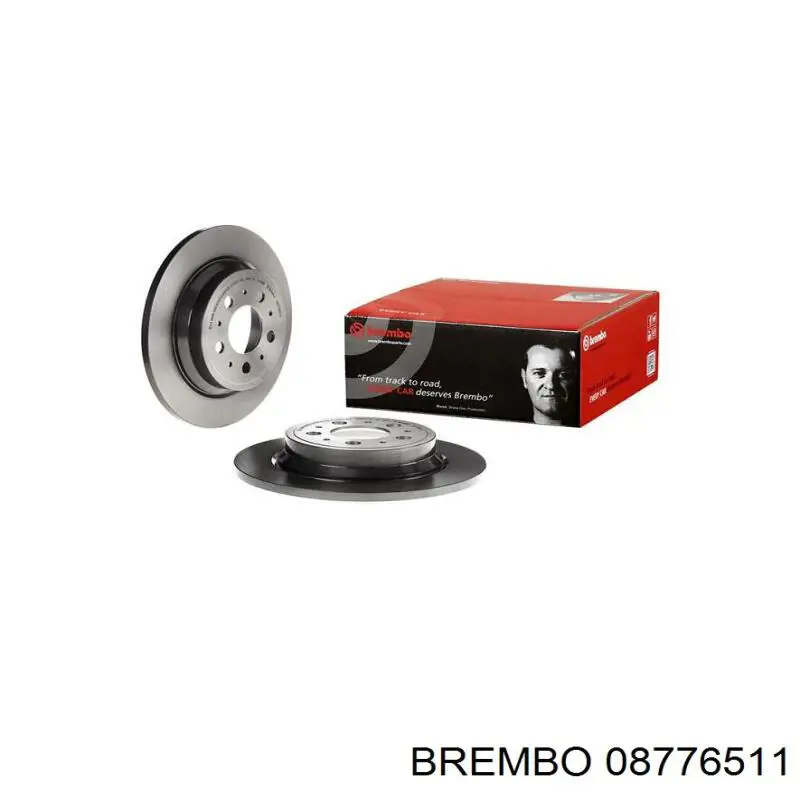 Тормозные диски 08776511 Brembo