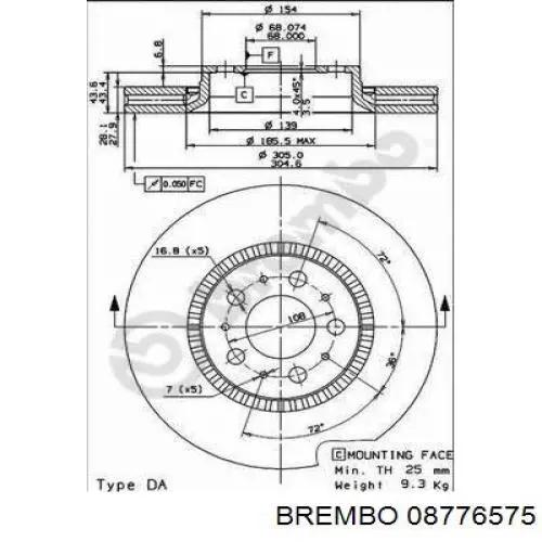 Купить 08776575 Brembo Диск тормозной задний