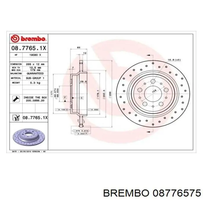 08776575 Brembo Дисковый тормоз